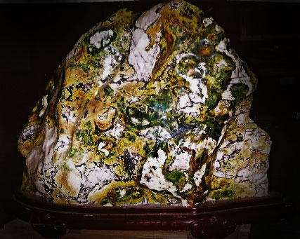 Scholar Stone 1