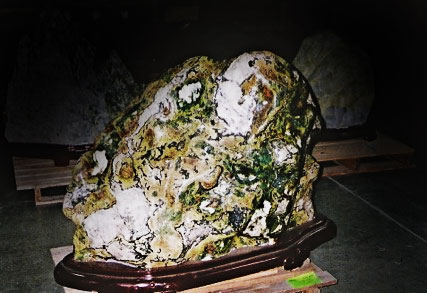 Scholar Stone 4